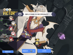 [오벨리스크] 50층 금장 클리어: [빛]시프리에드