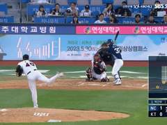 05.17(수) 18:30KBO LG vs KT (라인업 분석 예정)