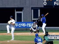 05.17(수) 18:30KBO 키움 vs 두산 (라인업 분석 예정)