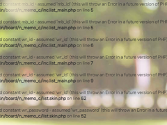 옆집님의 방명록 스킨 패치 파일