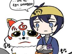 미카즈키와 사니와(였던것)