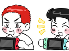 동숲하는 강백호 군