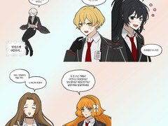 림버스 수감자 식사예절 포카 2 (유료)