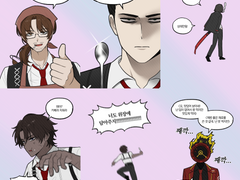 림버스 수감자 식사예절 포카 3 (유료)