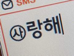 엔시티 나페스 추천