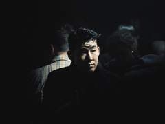 [손흥민] 수상한 이웃