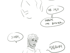 준섭이는 알고 있다