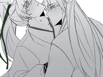 화귀 연성 모음