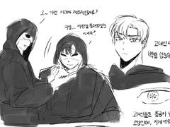 준탯 빠빤14 에유