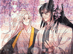 사이퍼즈 / 테이구시현