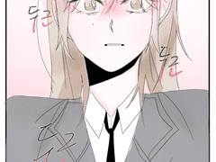 지금 만난 너를!