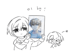 구간 구매 특전 배포 공지(~6/16)