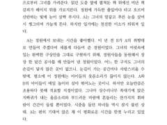 샘플 41 (커미션)