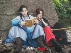 [구미호뎐1938][무영이연] 첫사랑1