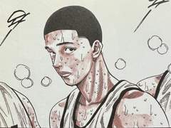 나의 세상으로 15 - 안녕하세요, 산왕공고 신입생입니다 -