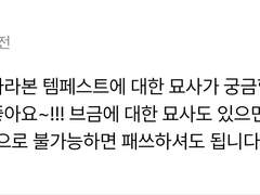 바다 밑바닥에서