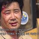 정말입니다괜찮ㅅ급니다