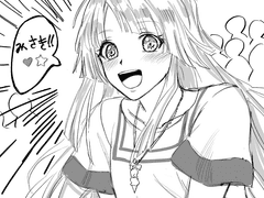 뱅드림 미사코코 연성백업