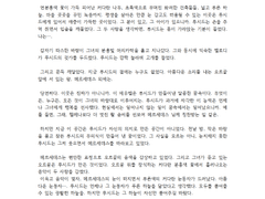 BASE-B 타입 샘플 003