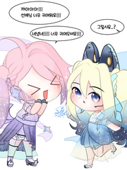 음합엔 캐릭파는 시리즈