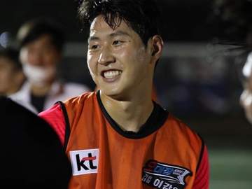 [이강인] 남자친구가 이상해요 4