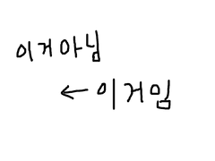 제오(XEO)-9 프로필