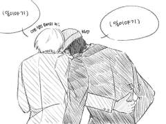 안 사귀는 아카아무 짧 만화