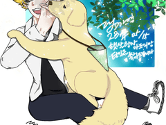 햇살왕자 아드리앙의 탄일을 축하드립니다!