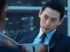 [유태오] 센티넬을 울려라 5-9