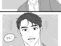 [동백] 슬램덩크 드림(그림) 백업-19