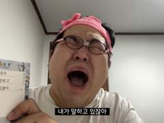 트위터 계정 만들었습니당!