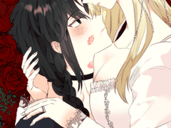 [고정틀] 립스틱 뽀뽀