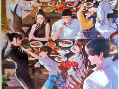 9화. 엘프의 은둔지(1)