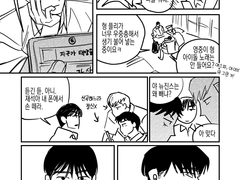 영중이의 음악취향