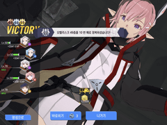 [오벨리스크] 49층 금장 클리어: [빛]체자렛