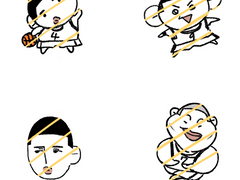 산왕 479키링 도안