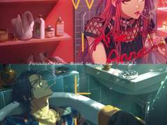 <WILL> part.1 번역