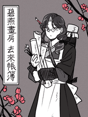 화산귀환 드림 백업 