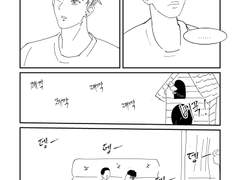 [명헌태섭] 이상하고 짜증나는데 싫지는 않은 사람(완)