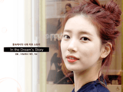 [변백현빙의글]In the Dream’s Story #7-4