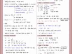 나노소재화학 중간고사 필기 + 메모