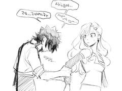 레베카 블루가든의 수난