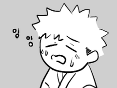 구전 설화 - 나무꾼