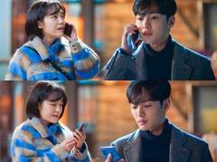 고딩 윤아름 대딩 박은탁