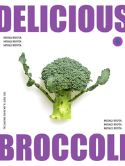 트위터 썰 백업