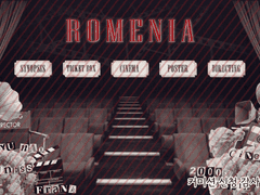 뱌르 디자인 커미션