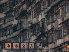 張霞 [zhāng xiá]