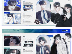 도준 타로 리딩 자료 (디폴트)