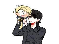 의젓끼끼 세계관