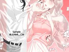 💛 멜미션 : 반짝 투샷 커미션 💛